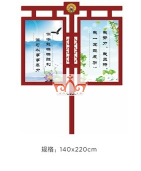 郑州灯杆旗